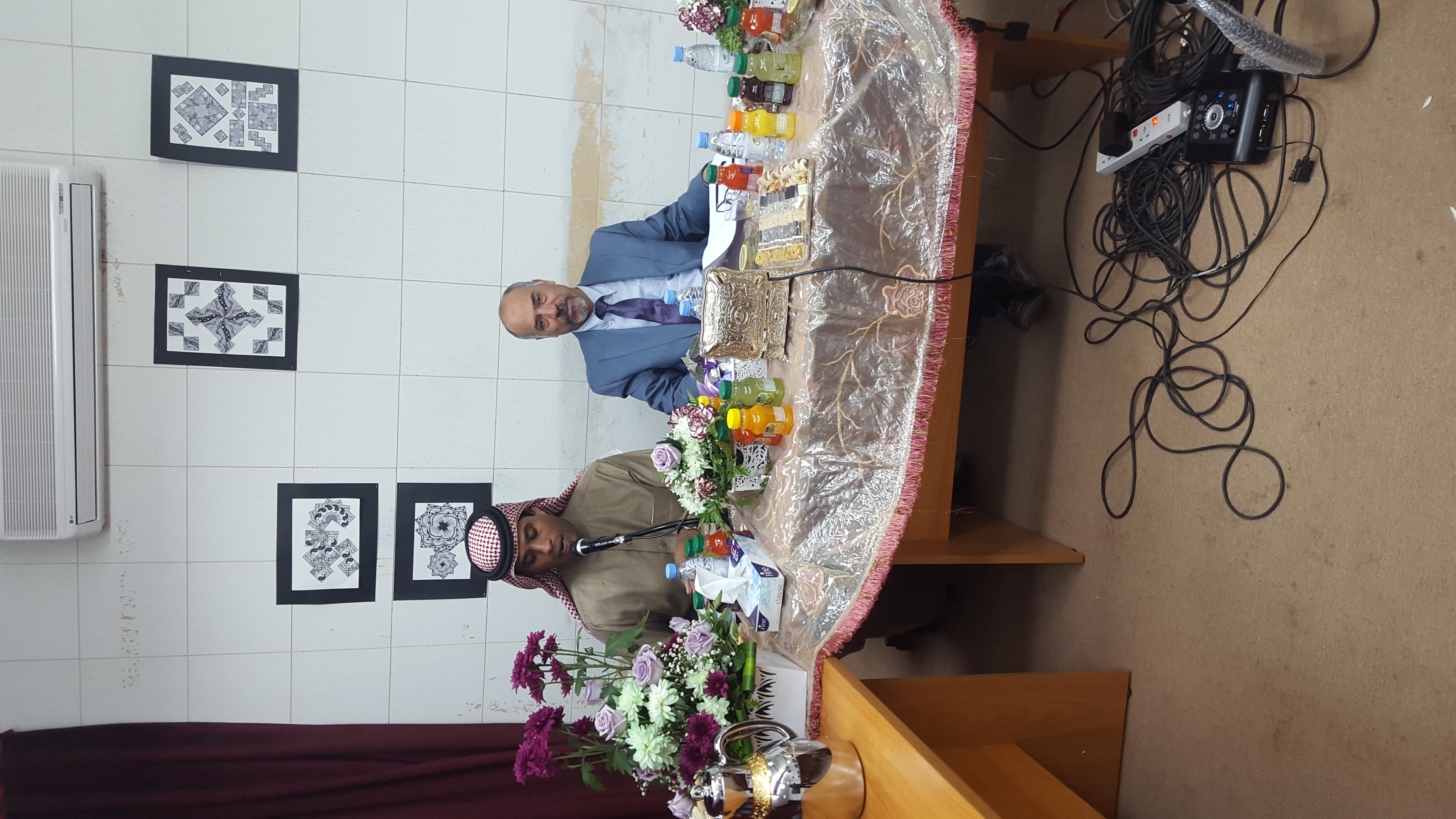 صورة من جامعة الباحة